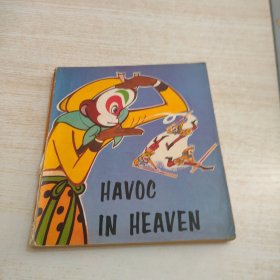 Havoc in heaven(书脊开裂)