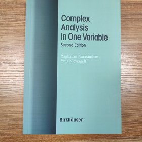 单变量复分析， Complex analysis in one variable, 2nd 第二版，Narasimhan, Nievergelt