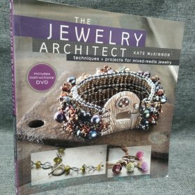 The Jewelry Architect: Techniques and Projects for Mixed-Media Jewelry 珠宝设计师有DVD