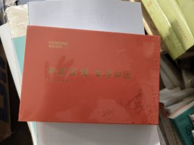 浙里昌硕 百年巨匠 吴昌硕纪念馆