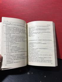 古龙作品集：浣花洗剑录.上下、三少爷的剑、七杀手、英雄无泪、剑花.烟雨.江南、大人物、陆小凤传奇.1-4、九月鹰飞、边城浪子.上、月异星邪、孤星传、圆月弯刀【16册合售】