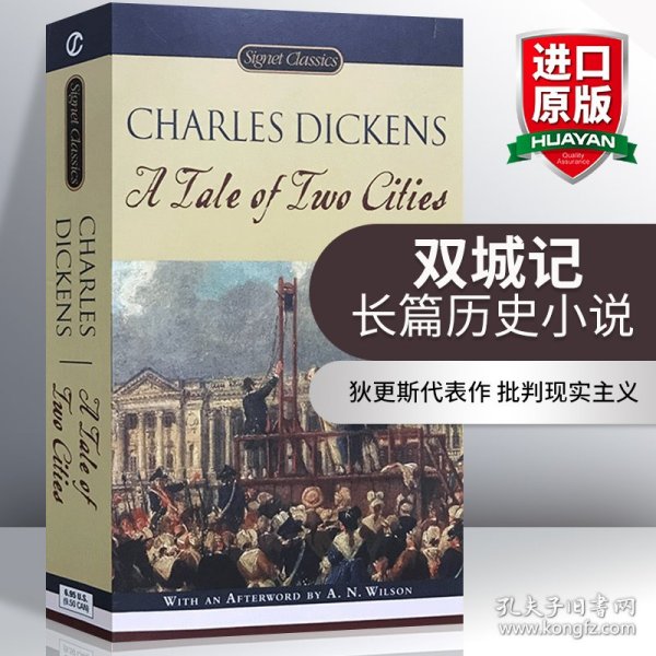 英文原版 A Tale of Two Cities 双城记 Signet Classics 蓝思990L 英文版 进口英语原版书籍