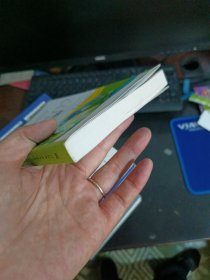EW102：电子战进阶