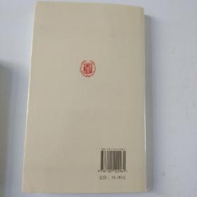 梅兰竹菊谱（中华经典指掌文库）