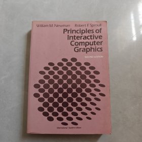 Principlse of Interactive Computer Graphics（交互式计算机图形学原理）英文版