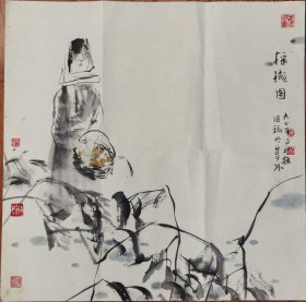 杨子勋 ，佳木斯大学美术学院院长，中国美术家协会会员 、黑龙江省美术家协会副主席、常务理事 、佳木斯市美术家协会主席 、佳木斯政协书画院顾问。