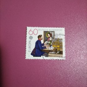 德国信销邮票 西德1979年 欧罗巴:邮政和电信史 面值60 （库存 2 ）