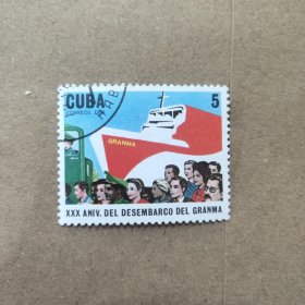 古巴1986年从格兰马登陆