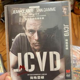 尚格云顿 DVD