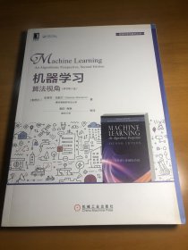 【内页干净】机器学习：算法视角（原书第2版）(Python编写，不仅仅是机器学习，还有深度学习，强化学习全面介绍)