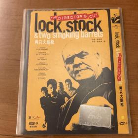 两只大烟枪lock stock DVD-9 正版