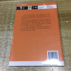 新知文库58:哈希的故事：世界上最具暴利的毒品业内幕