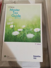 China master tax guide 2011/12