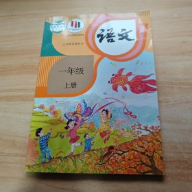 义务教育课程标准实验教科书 : 彩色版. 中国历史 ．七年级．下册