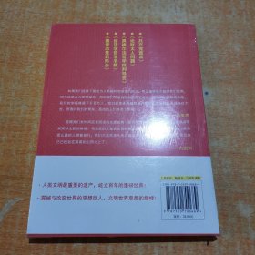 青年们，读马克思吧！一个20多岁青年人的探索与热情