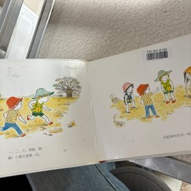 蒲蒲兰绘本馆：动物朋友系列之2 草原上的朋友们