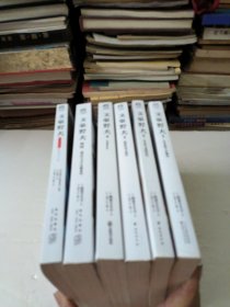 文豪野犬(共6本合售)