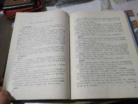 四川省金堂县 供销合作社志 （16开精装本，金堂县供销合作社联合社编写，88年印刷） 内页干净。介绍了成都市金堂县供销系统，从1911年到1985年，包括介绍了，合作社联合社，（下属的各个单位，包括了总社办公室，生产资料公司，物资回收公司，土产果品公司，棉麻公司，日用杂品公司，县联社车队，以及一些下属的工厂等等）