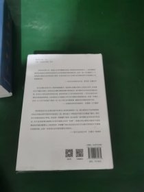 过程社会学