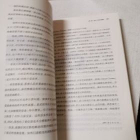 数学百年风云：《纽约时报》数学报道精选（1892—2010）