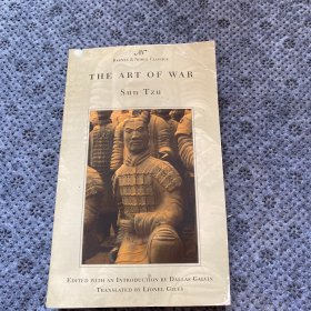 The Art Of War