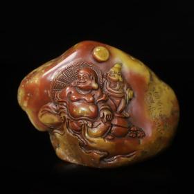 旧藏寿山原石雕刻大恒和尚印章，