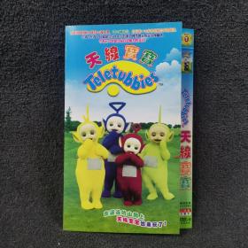 天线宝宝 2DVD9  光盘 碟片 动画片 （个人收藏品）