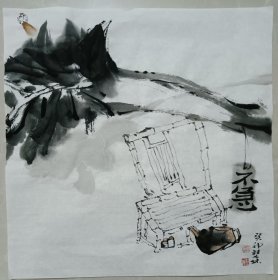 书画名家笔墨真迹，著名禅意书画家贾双林花鸟作品:不急