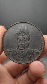 飞龙纪念币银元