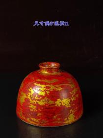 大清康熙年制古铜釉水盂，全品，保存完整，成色如图