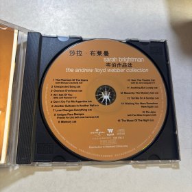 莎拉布莱曼韦伯作品选-CD