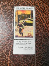 马绍尔邮票1995二战系列W89《决战雷玛根大桥》1全带语录