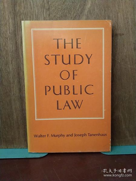 The study of public law【英文原版】