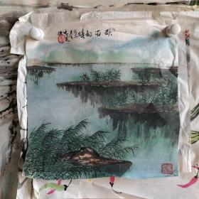 李虹光  小品    字源石，号虹光，道名天罡子，又号九九翁。正一派道士，斗母宫主持。著名中国画画家、指画家、鉴定家和民俗学家。1938年，生于北京的一个贫寒的艺术世家，受家族影响自幼显示出艺术的天赋，9岁能画多种常见的事物在当地传为佳话。在盟师佟若兰老师的指导下在中学时期正式步入中国画的艺术殿堂，并接受中等美术专科教育。先后拜郭传璋、惠孝同、张肇铭、郑诵先、郭风惠等名师学＊深研，