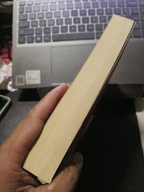 现货The Horror in the Museum & Other stories: Collected Short Stories Volume Two (Tales of Mystery & the Supernatural)