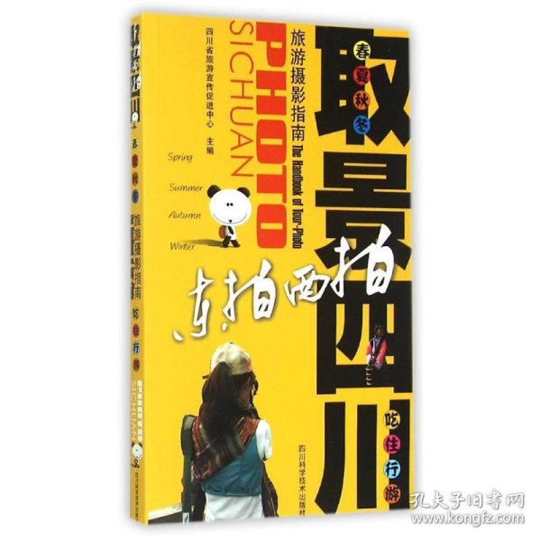 乘法可以这样玩——速算特殊数字下的两位数乘法