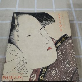 Ukiyo.E