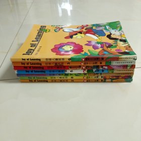 佳音儿童英语 : Joy of Learning2-8册共7册