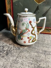 民国手绘龙凤呈祥茶壶一把，磕y