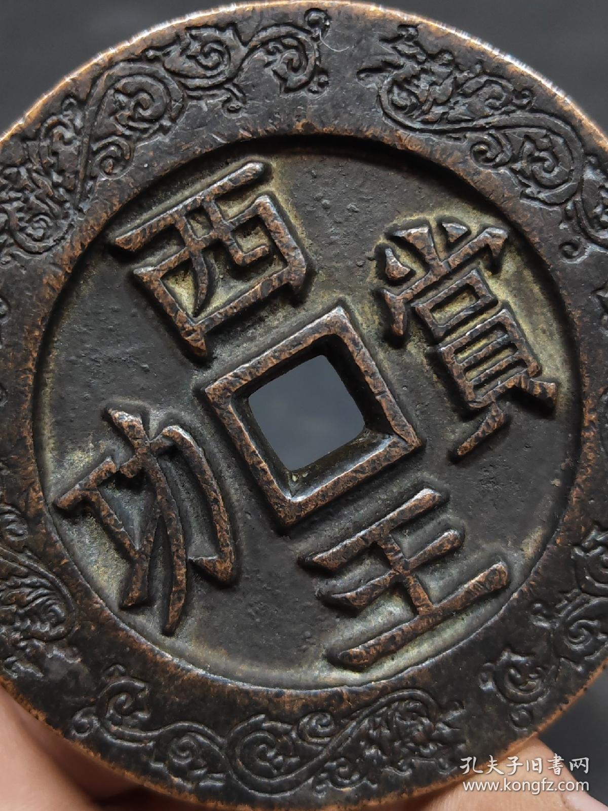 一手货低价出。。。