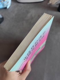 非线性经济学的理论和方法