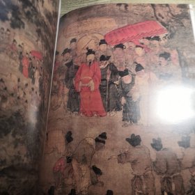 历代中国画精粹（人物画卷）