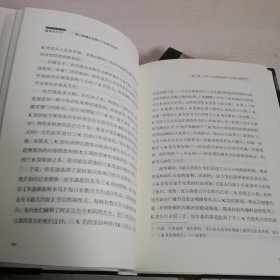 魔鬼经济学1：揭示隐藏在表象之下的真实世界，2.拥有清晰思维的艺术（两册合售）