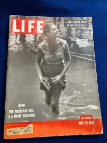 1952年5月美国生活杂志，life magazine，维也纳大教堂喜迎重铸大钟，日本五一暴动后日本天皇呼吁民主，法国著名印象画家的画作，穷困潦倒的人