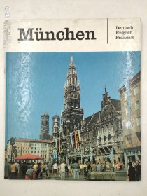 München Deutsch English德语英语Eine liebenswerte Stadt