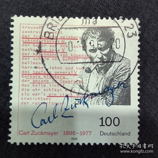B307外国信销邮票德国1996年名人人物 剧作家卡尔·左克梅厄诞生100年 信销 1全 邮戳随机