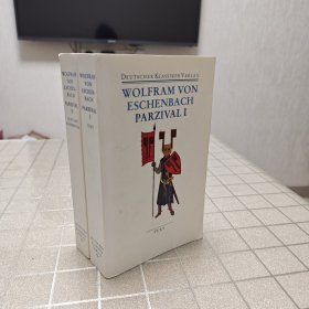 国内现货 德语版 艾申巴赫 帕西法尔 两卷本全（原文加评注，评注版，研究版）Eschenbach Parzival , 德语中世纪骑士史诗 德文原版