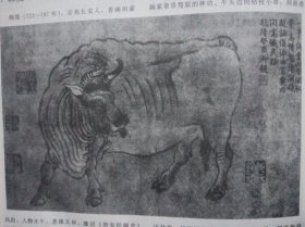 中国画技法全书