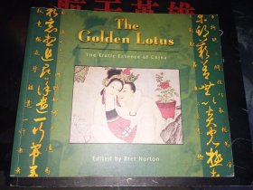 金瓶梅 the golden lous the erotoc essence of china