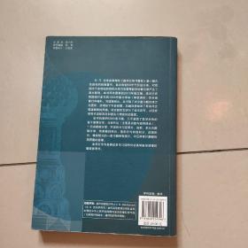 数学分析习题集：根据2010年俄文版翻译【原版  稍微有点勾画】